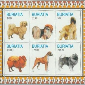 M2166 - RUSSIAN STATE, MINIATURE SHEET: Dogs, Bull dogs