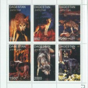 M2165 - RUSSIAN STATE, MINIATURE SHEET: Wolves