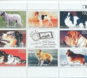 M2174 - RUSSIAN STATE, MINIATURE SHEET: Dogs, Rough Collies, Bulldogs