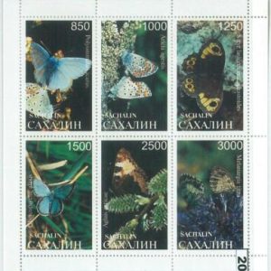 M2100 - RUSSIAN STATE, MINIATURE SHEET: Butterflies, Insects