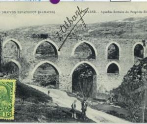 98896  - AUSTRIAN Levant - Postal History - POSTCARD from SMYRNE to ITALY 1909