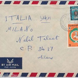 LIBYA --  POSTAL HISTORY: AIRMAIL COVER to ITALY  - BIRDS Eagles