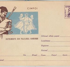 65458 - ROMANIA  - Postal History - STATIONERY COVER  -  Music INSTRUMENTS