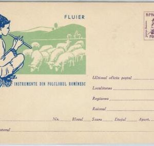 65457 - ROMANIA  - Postal History - STATIONERY COVER  -  Music INSTRUMENTS