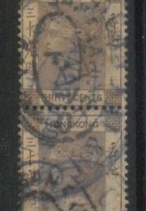 78553 - HONG KONG - Postal History - STAMP: Michel # 60 pair -  PRIVATE CHOP