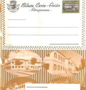 aa6765 - MACAU Macao   POSTAL HISTORY - Stationery AEROGRAMME - Architecture