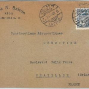 69033 - LATVIA - POSTAL HISTORY - COVER to  FRANCE  1925