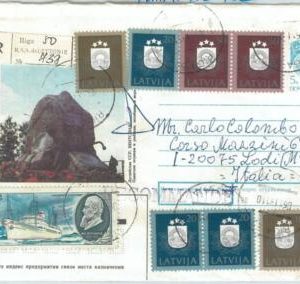 69025 - RUSSIA / LATVIA - POSTAL HISTORY -  STATIONERY COVER to ITALY - 1991