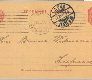 66714 - FINLAND - Postal History - POSTAL STATIONERY CARD  to  LAPUA  1907