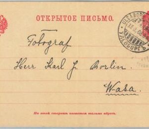 66715 - FINLAND - Postal History - POSTAL STATIONERY CARD  from ULEABORG 1908