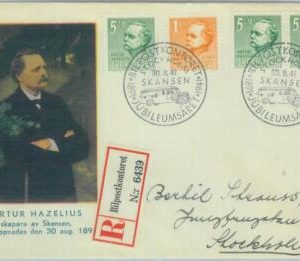 89911 - SWEDEN - Postal History - SPECIAL POSTMARK on COVER 1941  AUTO Cars