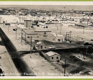 ah0314 - SAUDI ARABIA - VINTAGE POSTCARD - Dhahran Airfield - 1956