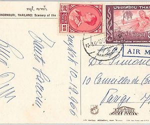 THAILAND -  POSTAL HISTORY -  POSTCARD  to FRANCE - 1966 - RICE Gastronomy