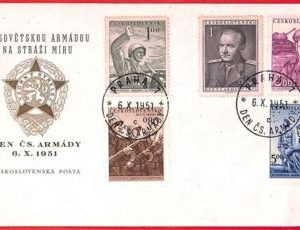 aa0608 - CZECHOSLOVAKIA - Postal History - FDC COVER 1951 Military Uniforms