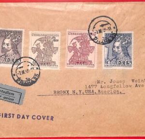 aa0611 - CZECHOSLOVAKIA - Postal History - FDC COVER 1948  History ROYALTY