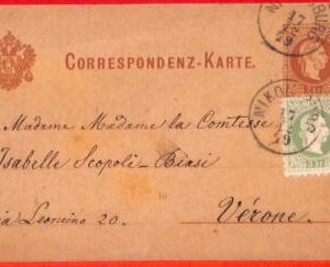 aa0604 - CZECHOSLOVAKIA Austria - POSTAL HISTORY - Stationery card from MIKULOV