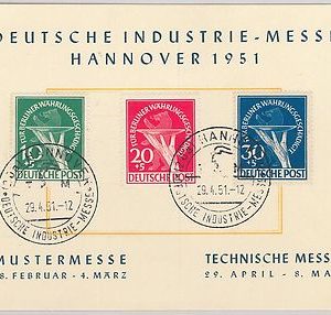 57271 - GERMANY Deutschland BERLIN - MICHEL 68/70  USED on SPECIAL CARD 1951