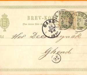 99106 - DENMARK - POSTAL HISTORY -  STATIONERY CARD with ADDED FRANKING 1890