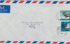 61362  - KENYA  - POSTAL HISTORY - COVER to ITALY 1965 - FAUNA Animals EDUCATION