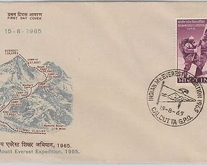 56542 -  MOUNTAINEERING - INDIA -  POSTAL HISTORY: FDC COVER 1965