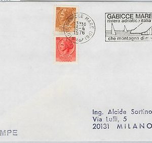 56543 - BOATS: Siling  - ITALY Gabicce -  POSTAL HISTORY: POSTMARK on COVER 1976