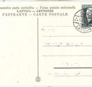69014 - LATVIA - POSTAL HISTORY -  POSTCARD from AUCE 1937