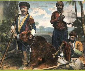 ah0323 -  VINTAGE POSTCARD - Damascus - Costumes