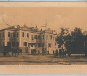 79324 - ALBANIA - VINTAGE POSTCARD :  VALONA Vlora 1917