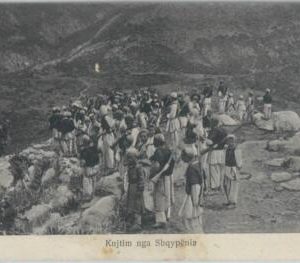 79347 - ALBANIA - VINTAGE Ethnic POSTCARD  -  NICE!