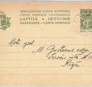 69022 -  LATVIA - POSTAL HISTORY - STATIONERY CARD 1937