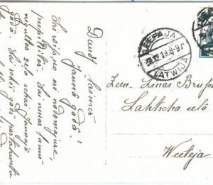 69013 - LATVIA - POSTAL HISTORY -  POSTCARD from LEEPAJA   1919