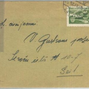 69042 - LATVIA - POSTAL HISTORY -  COVER  1939