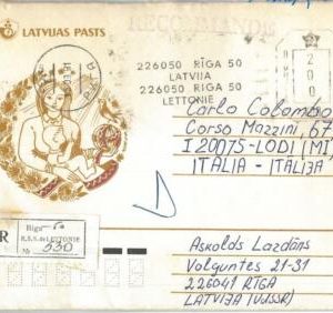 69048 - LATVIA - POSTAL HISTORY - COVER with RUSSIAN mechanical postmark 1991