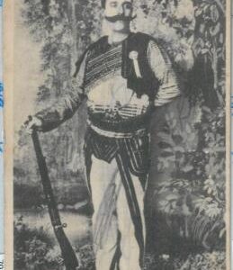 79370 - ALBANIA - VINTAGE Ethnic POSTCARD  -  Posta Military postmark 1919