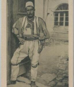 79384 - ALBANIA - VINTAGE Ethnic POSTCARD  -  Posta Militare postmark 1917