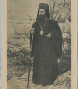 79390 - ALBANIA - VINTAGE Ethnic POSTCARD  -  Posta Militare postmark 1916