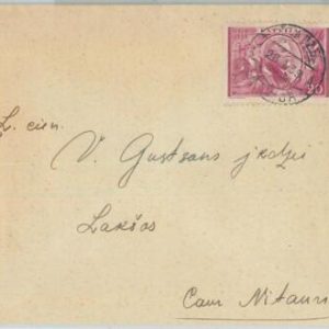 75041 - LATVIA   - POSTAL HISTORY - COVER  1939