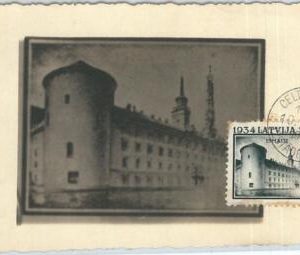 69165 -  LATVIA - Postal History - MAXIMUM CARD 1939 - ARCHITECTURE