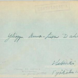 75126 - FINLAND  - Postal History - FELDPOST  Fiel Post MILITARY 1943
