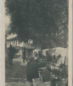 79319 - ALBANIA - VINTAGE POSTCARD :  VALONA Vlora 1915