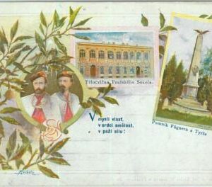 98538 - VINTAGE  POSTCARD - Czechoslovakia - PRAGUE Illustrated
