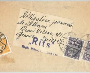 69041 - LATVIA - POSTAL HISTORY -  WRAPPER to SWITZERLAND   1934