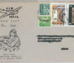 74859 - INDIA - POSTAL HISTORY - Illustrated COVER to ITALY   - Book post