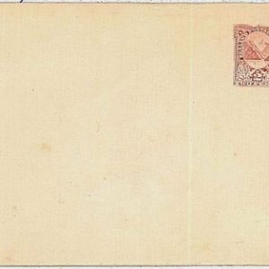 POSTAL HISTORY - POSTAL STATIONERY -    New Zealand : mountains