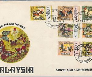 57295 - MALAYSIA - POSTAL HISTORY:  FDC Cover 1971  BUTTERFLIES