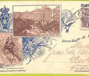 af2215 - PORTUGAL - VINTAGE POSTCARD - Lisboa