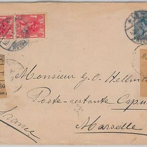 THE NETHERLANDS Nederland -  POSTAL HISTORY : Stationery COVER to FRANCE 1914
