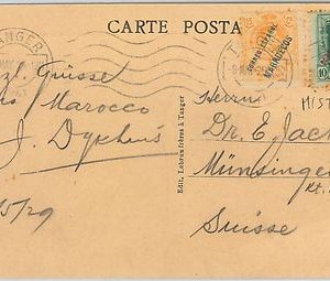 58439 -  SPAIN:  Marrueco MOROCCO - POSTAL HISTORY: POSTCARD to SWITZERLAND 1929