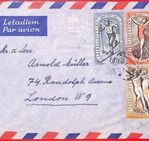 aa0627 - CZECHOSLOVAKIA - Postal History - COVER 1960 Sport BASKETBALL Gymnastic