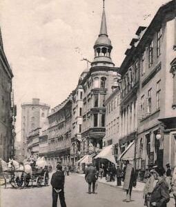 ac9643 - DENMARK - VINTAGE POSTCARD - Kobenhavn (Copenhagen) - 1909
